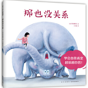  ��Ҳ�]�P(gu��n)ϵ�����ҵ������RͰ����������׌���ӌW(xu��)��(hu��)�϶����ң�Խ�xԽ���ţ���