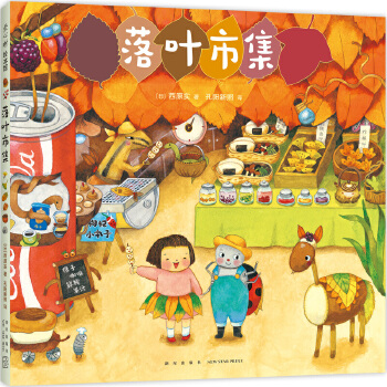  ΢�^С���磨ȫ3�ԣ�ëë�x��܇��̦�\С�(zh��n)�����~�м���