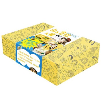  ɽ�cʳ���c�� 9-12��