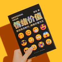 ��w�r(ji��)ֵ