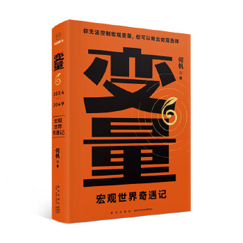  ׃��6�����^��������ӛ��������(j��ng)��(j��)�W(xu��)�ߺη��������/���_�@�����������^����(hu��)�Є�(d��ng)��