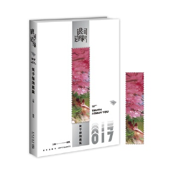  �P(gu��n)������挍(sh��) �y��߅��ϵ��017