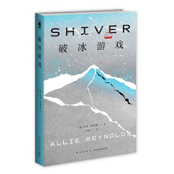  �Ʊ��Α�Ӣ��ǰ����ʽ��ѩ�\(y��n)��(d��ng)�T�������ZƝ̎Ů�� ������˹���L(f��ng)ѩɽ�f �� �����@� �� ��ѩ��(j��ng)������ҹ�Ď�