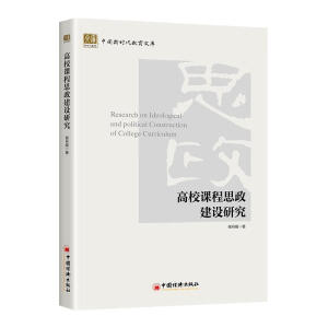 ��У�n��˼�����O(sh��)�о�