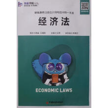 ��(j��ng)��(j��)��