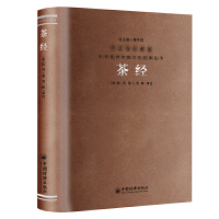 �Ї���(y��u)����y(t��ng)�Ļ���(j��ng)�䅲��-���轛(j��ng)�����b��Ƥ��