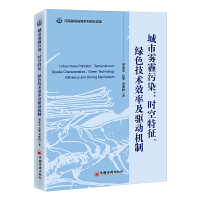 �����F����Ⱦ���r(sh��)���������Gɫ���g(sh��)Ч�ʼ��(q��)��(d��ng)�C(j��)��