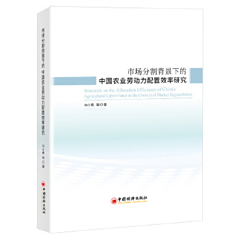  �Ј��ָ���µ��Ї��r(n��ng)�I(y��)�ڄ�������Ч���о�