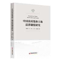 �Ї��r(n��ng)�弯�w���ط����ƶ��о�