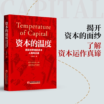  �Y���Ĝضȣ��挍(sh��)��������Y�������L(f��ng)���