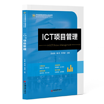  ICT�Ŀ����