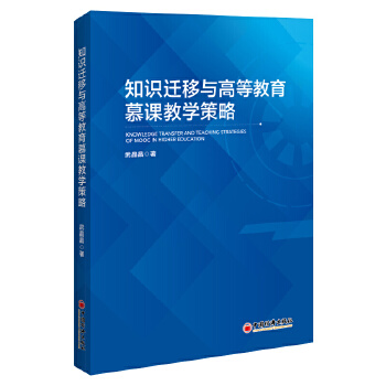  ֪�R(sh��)�w���c�ߵȽ���Ľ�n�̌W(xu��)����