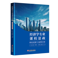 ��(j��ng)��(j��)�W(xu��)���I(y��)�n��˼��