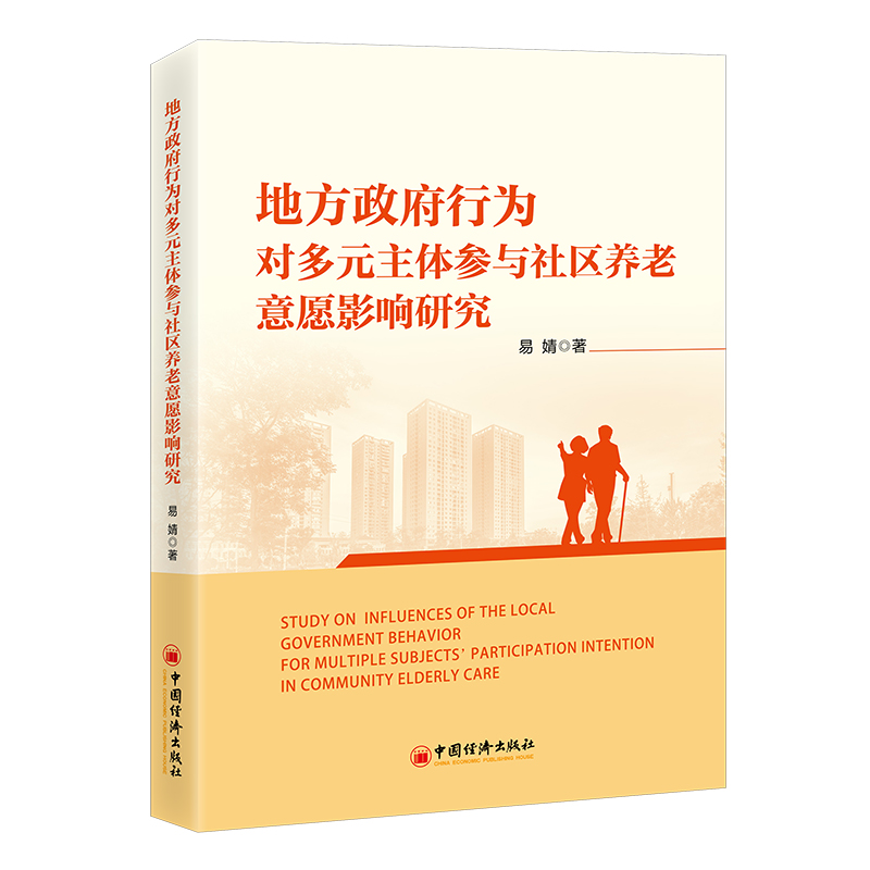 �ط������О錦��Ԫ���w���c��^(q��)�B(y��ng)����ԸӰ��о�