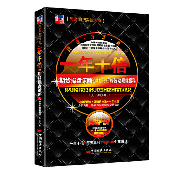  һ��ʮ������؛�ٱP���ԣ��ţ�