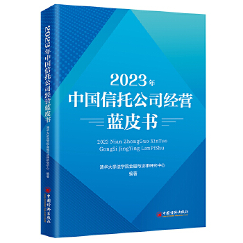  2023���Ї����й�˾��(j��ng)�I�{(l��n)Ƥ��