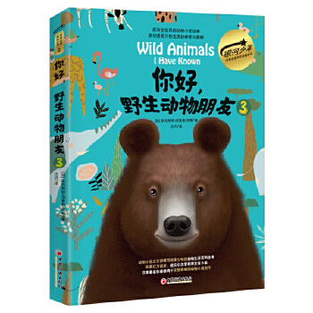  �����Ұ����(d��ng)������3�����L���b�棩