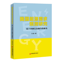 �҇���Դ�����A�y�о�