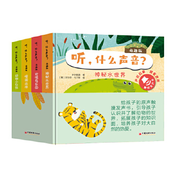   (t��ng)��ʲô������Ȥ�棨ȫ�ă�(c��)�� ��(hu��)�f(shu��)Ԓ����̆�������