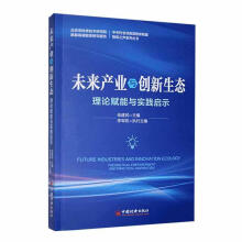 δ���a�I(y��)�c��(chu��ng)�����B(t��i)