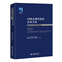 �Ї�ʽ�F��������I(y��)����