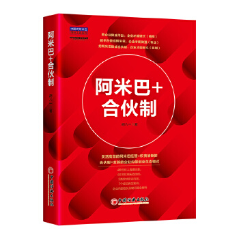  ���װ�+�ϻ���