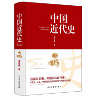 �Ї�(gu��)����ʷ