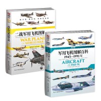 ܊���w�C�D��ٿ�