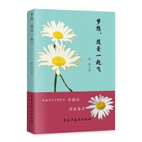 ���룬�S��һ���w