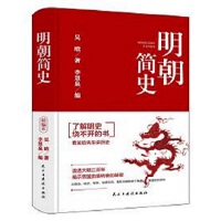 ������(ji��n)ʷ