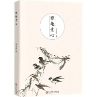 ��Ȥ����