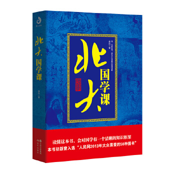  ������W(xu��)�n��2023���b���Ӵa�棩