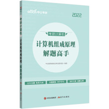  �й�2024����Ӌ��CӋ��C�M��ԭ�����}����