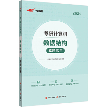  �й�����2023����Ӌ��C(j��)��(sh��)��(j��)�Y(ji��)��(g��u)���}����