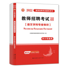  2024�̎���Ƹ-�Z��ԇ������С�Wͨ�ã�