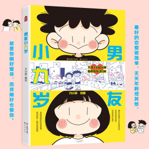 ����С�Śq