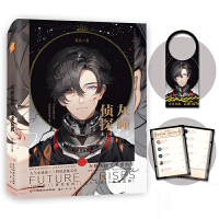 ��ͫ��̽ δ��(l��i)Σ�C(j��)