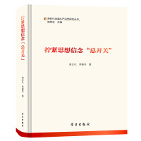 �Q�o˼��������_�P(gu��n)��