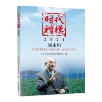 �r(sh��)����ģ