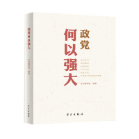 ���h���ԏ���