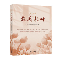 2022�����̎�