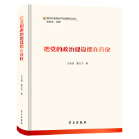 ���h�����ν��O(sh��)�[����λ