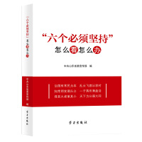 ������(g��)��횈�(ji��n)�֡�