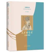 �x����(j��ng)�䡤�����ȫ�ţ��ĺ��K�Y