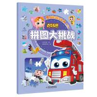 ��׃У��˼�S�Α��