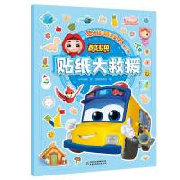 ��׃У��˼�S�Α��(sh��)