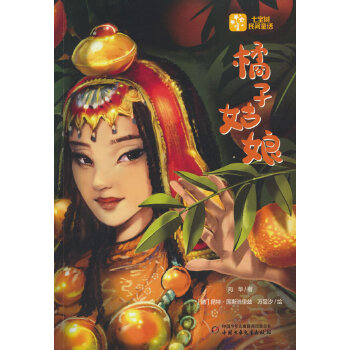  �ߌ������gͯԒ�������ӹ���