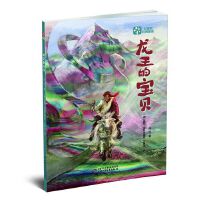 �ߌ������gͯԒ���������Č�ؐ