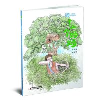 �ߌ������gͯԒ����ʮ����(g��)����