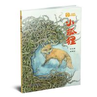 �ߌ������gͯԒ����С��؂